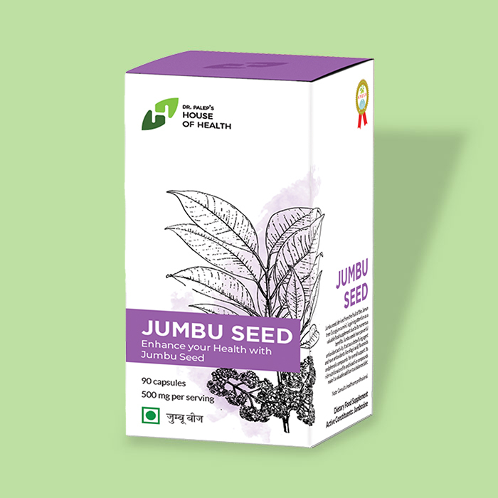 JUMBU SEED